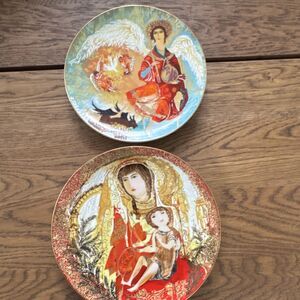 Anna Perenna Porcelain Collector Plate Byzantine Triptych Madonna Michael